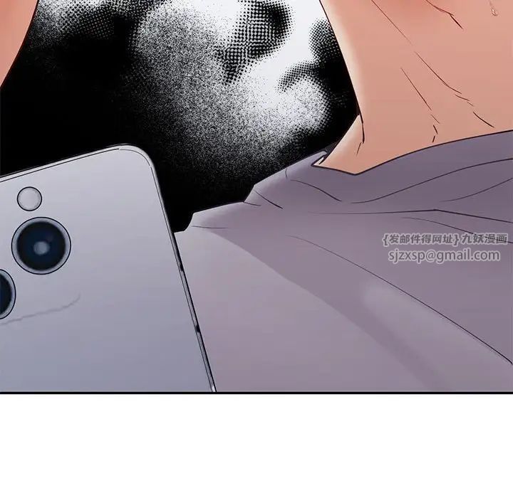 回不去的婚姻第13話