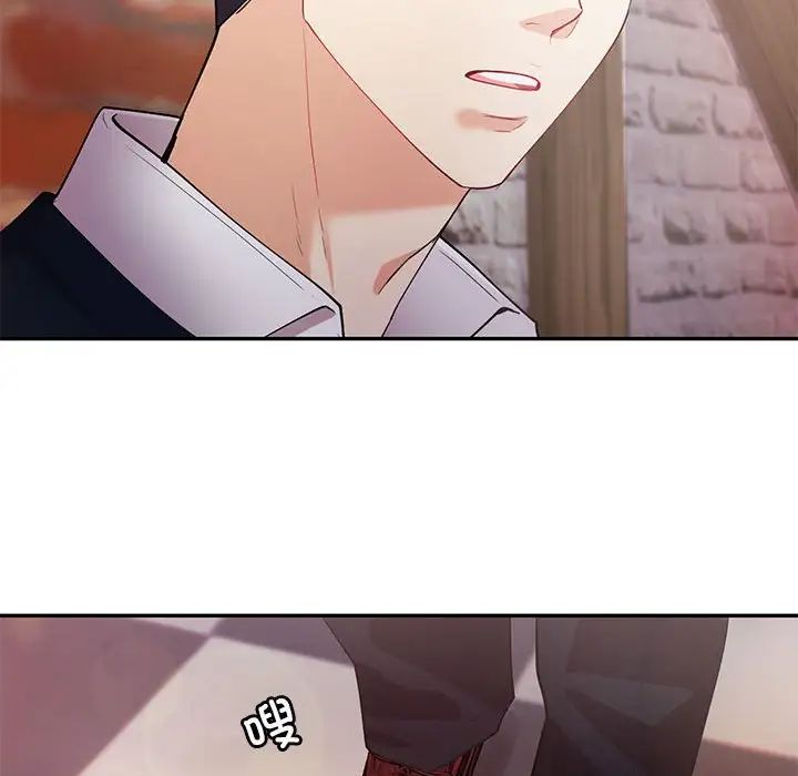 回不去的婚姻第13話