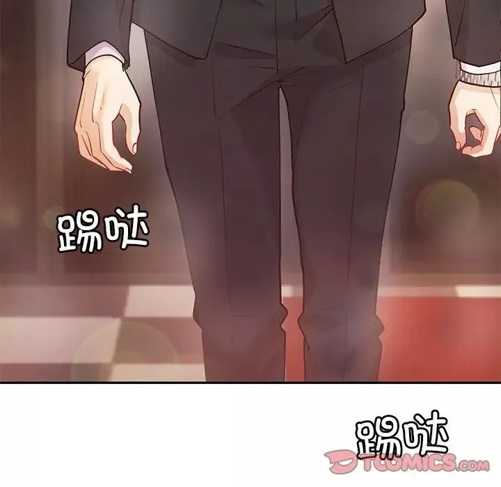 回不去的婚姻-第13話 - 图片 147