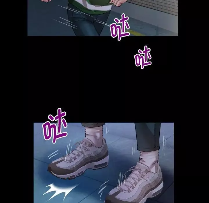 私密的牵绊-第5話 - 图片 71