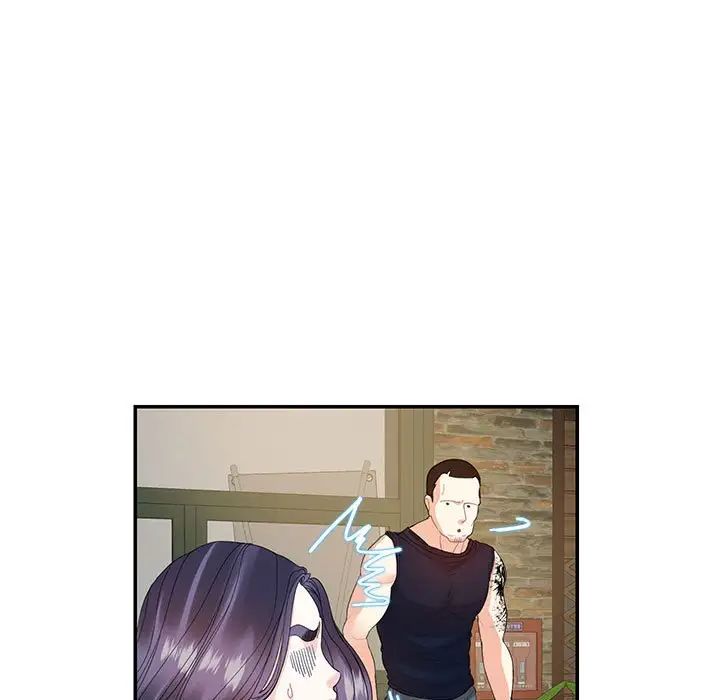 这难道是命中注定第28話