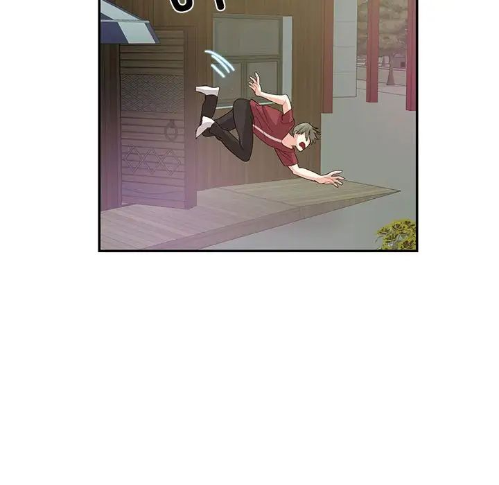 这难道是命中注定第28話