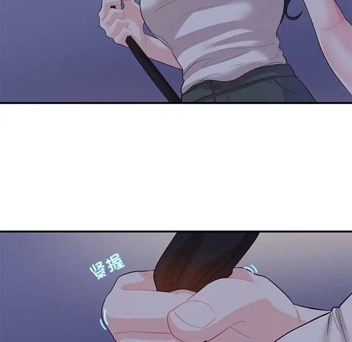 这难道是命中注定第28話