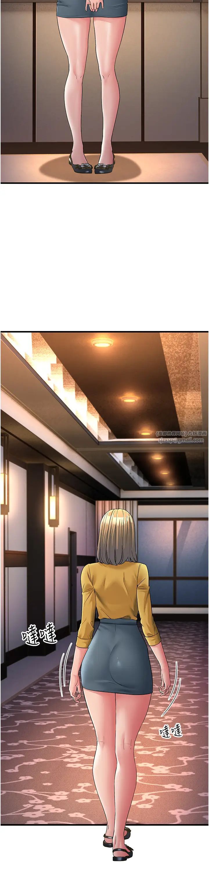 跑友变岳母第33話-主人，請大力操我的嘴