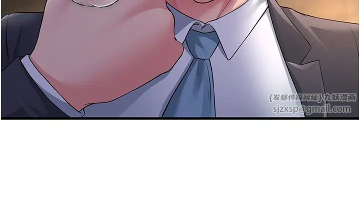 跑友变岳母第33話-主人，請大力操我的嘴