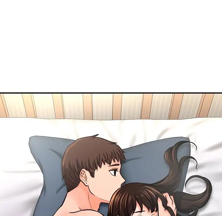 我的女王第22話