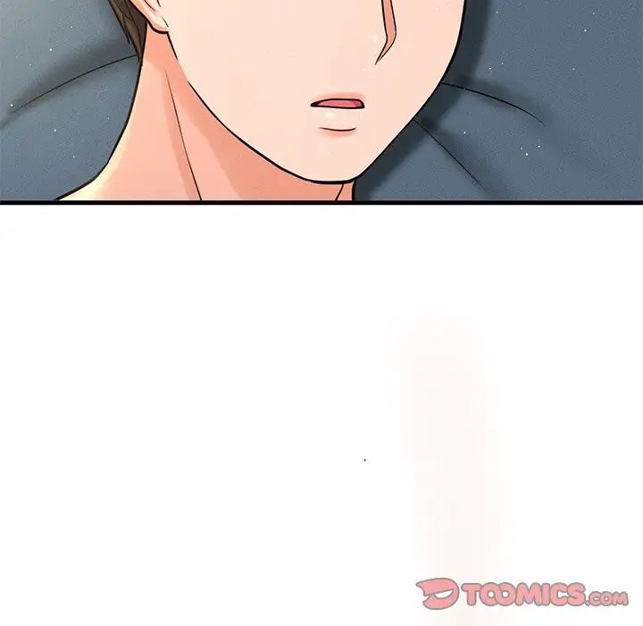 我的女王第22話