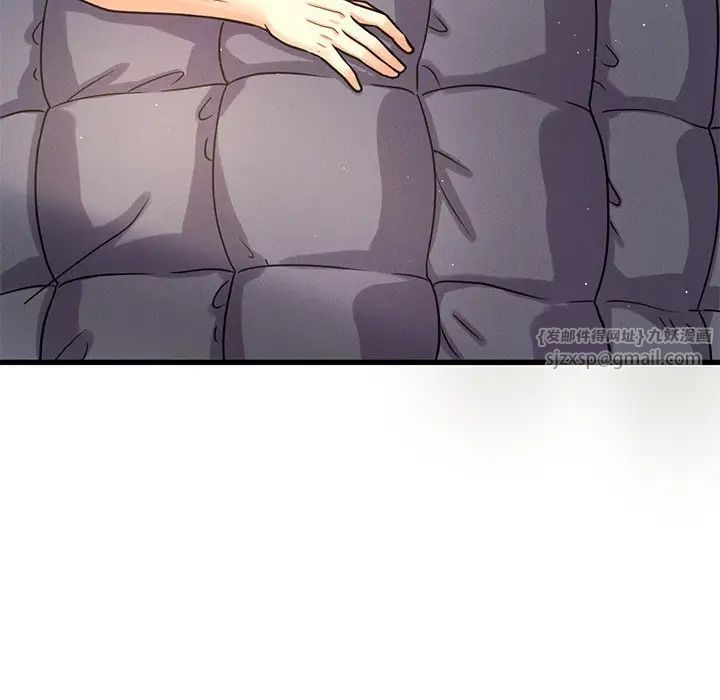 我的女王第22話