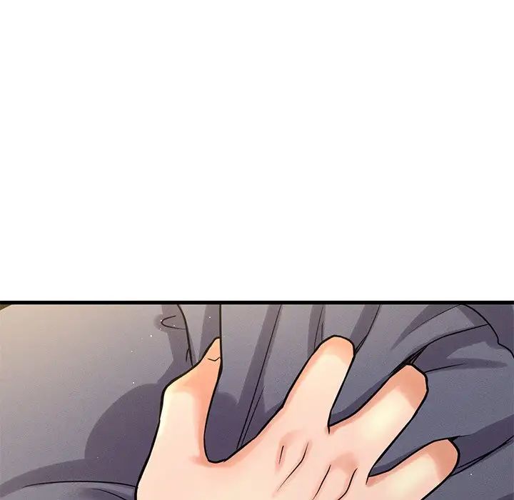 我的女王第22話