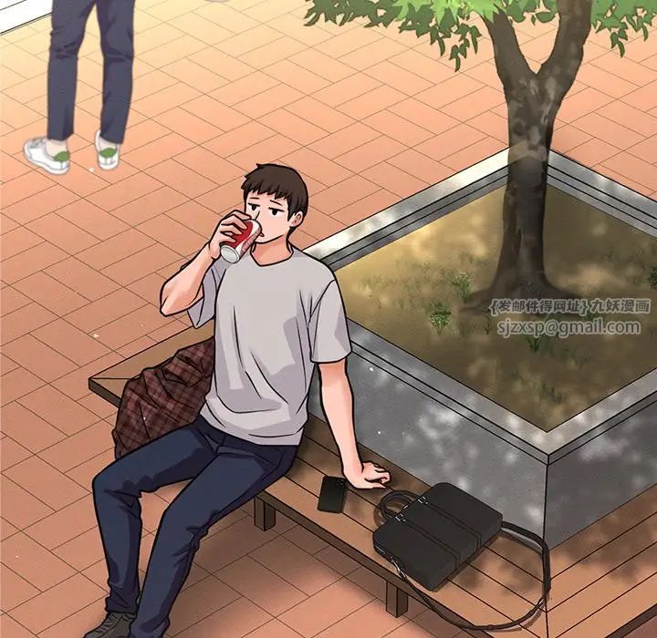 我的女王第22話