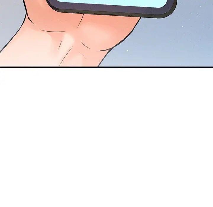 我的女王第22話