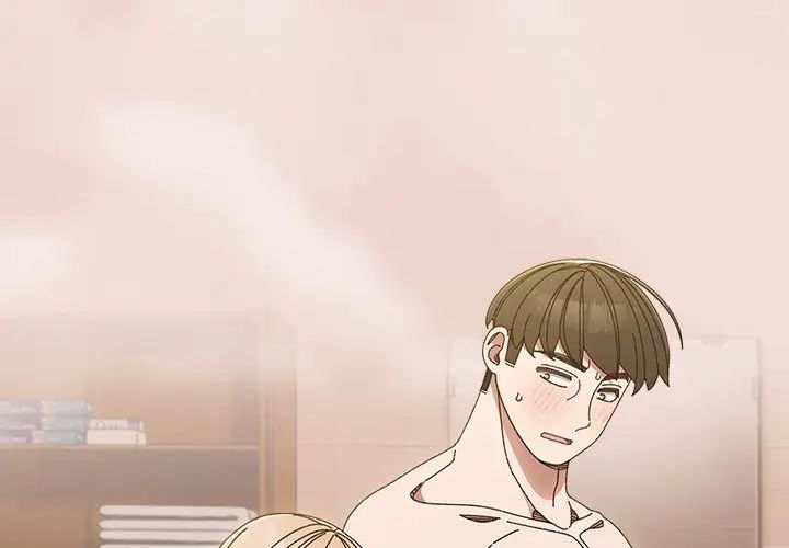 老大!请把女儿交给我!第25話