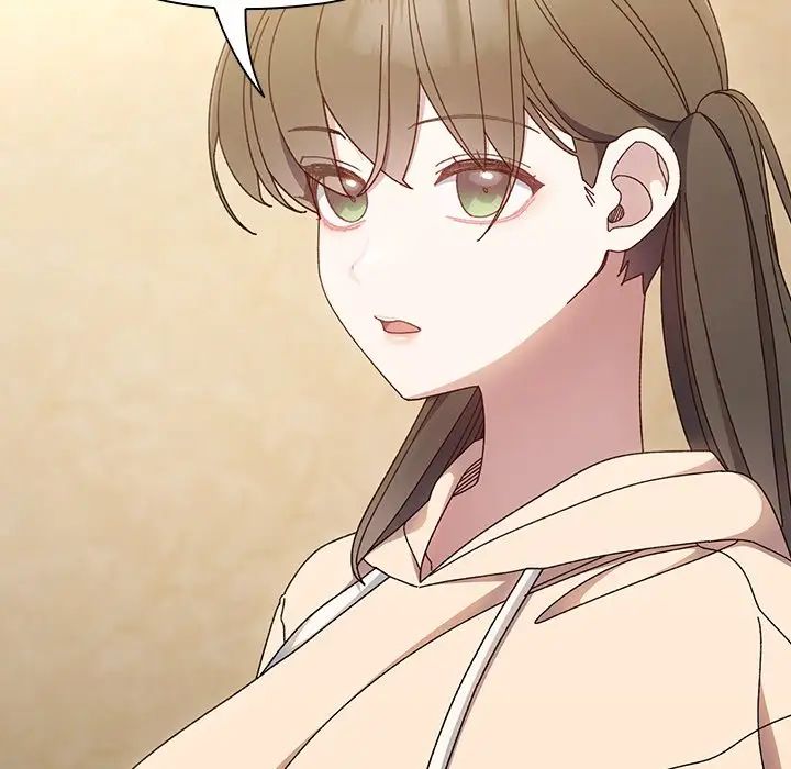 老大!请把女儿交给我!第25話