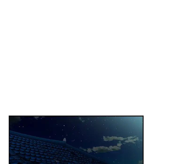 老大!请把女儿交给我!第25話