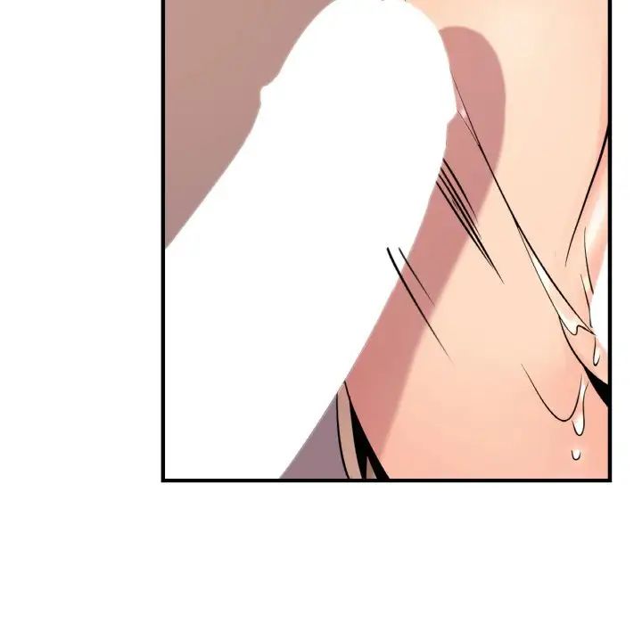 年轻代表第17話