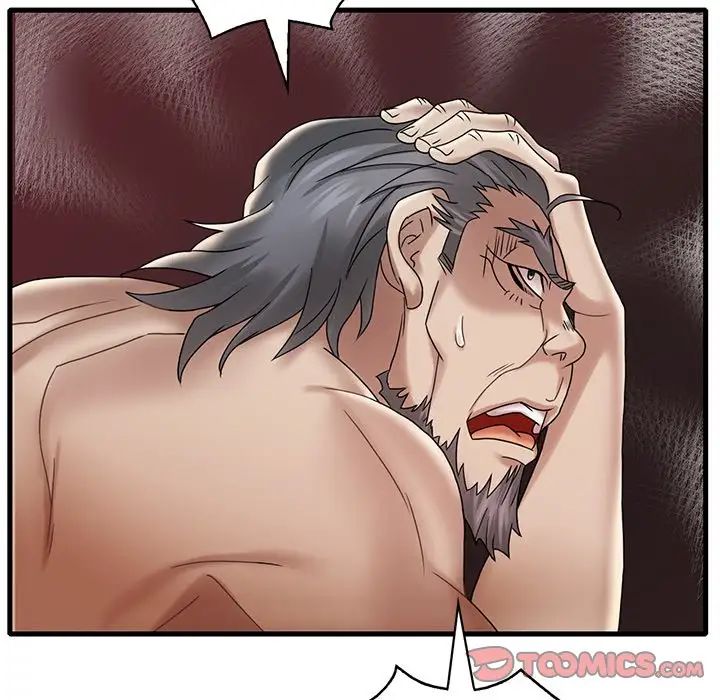 渴望占有她第14話