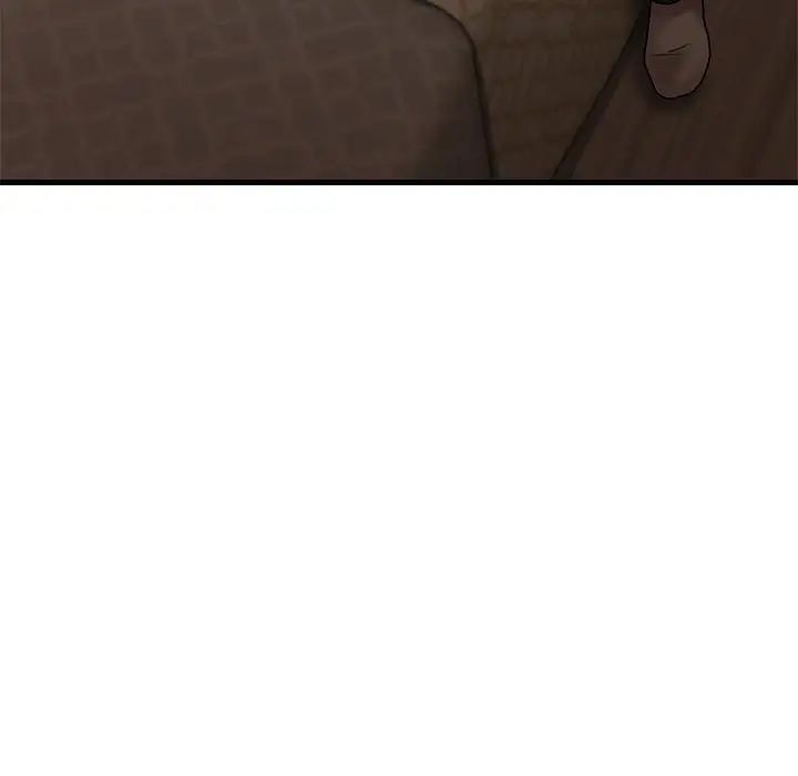 渴望占有她第14話