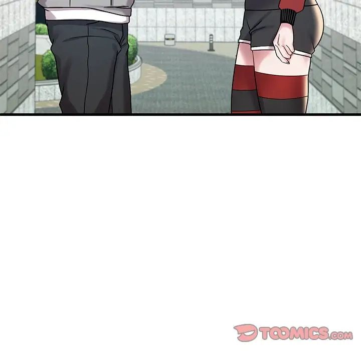 渴望占有她第14話