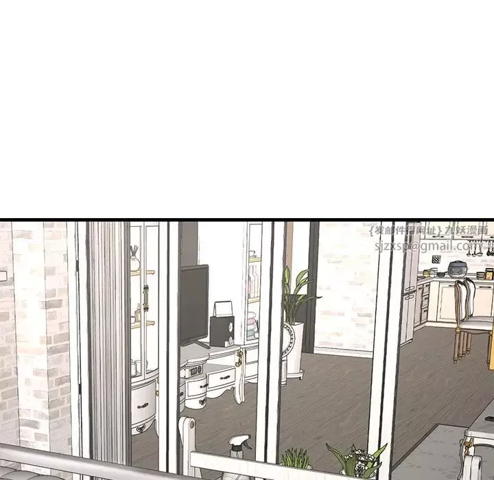 渴望占有她第14話