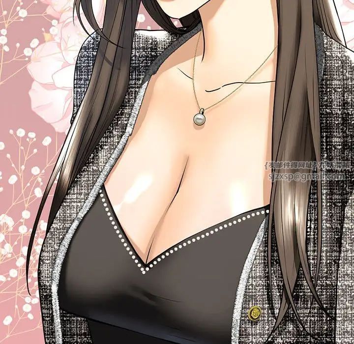 我的继姐第15話