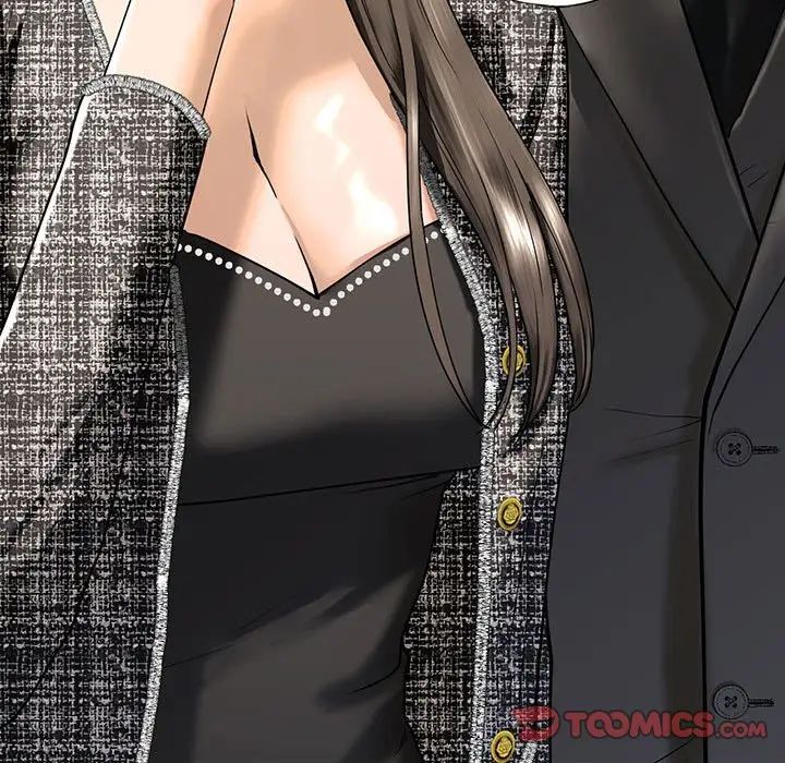 我的继姐第15話