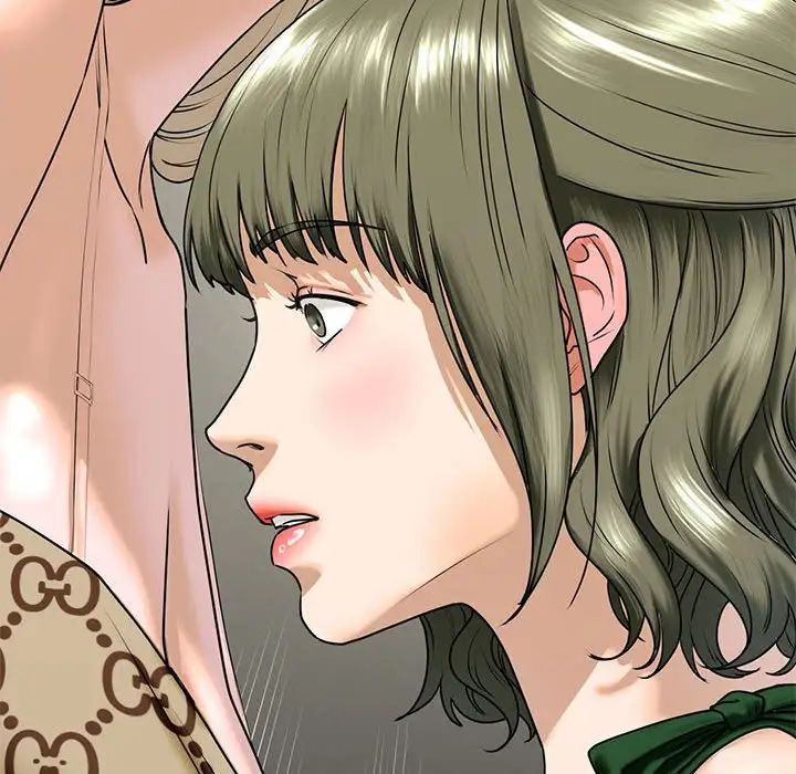 我的继姐第15話