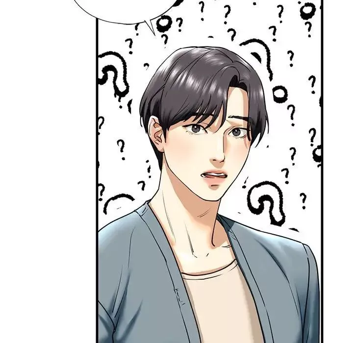 我的继姐-第15話 - 图片 71