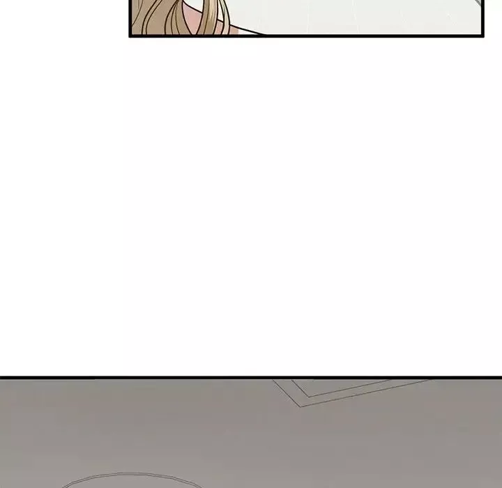 我的继姐第15話