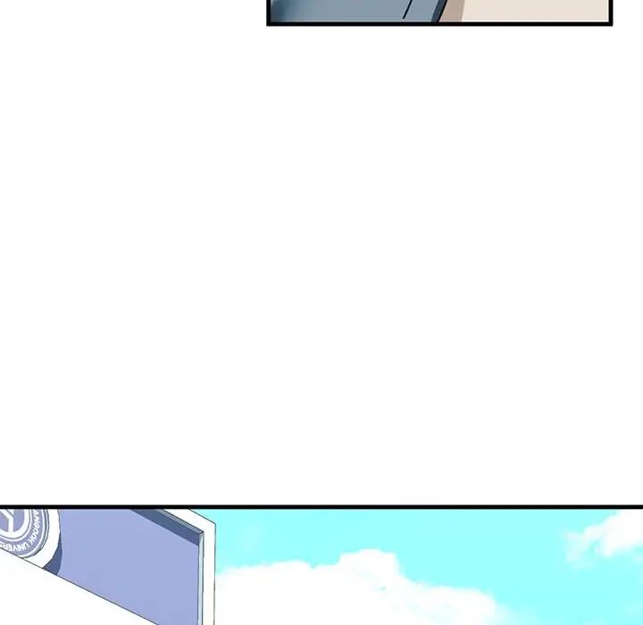 我的继姐第15話