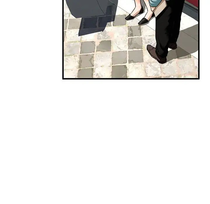 我的继姐第15話