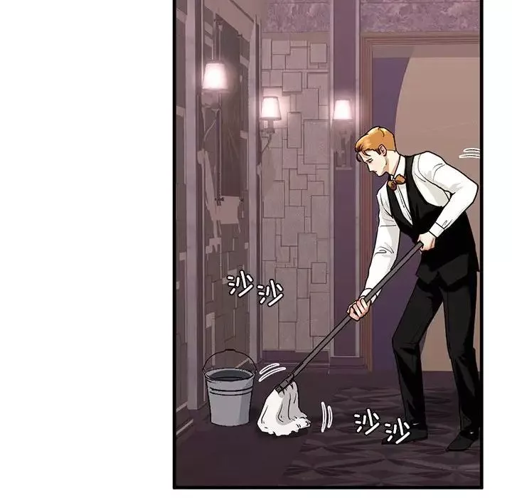 我的继姐-第15話 - 图片 138