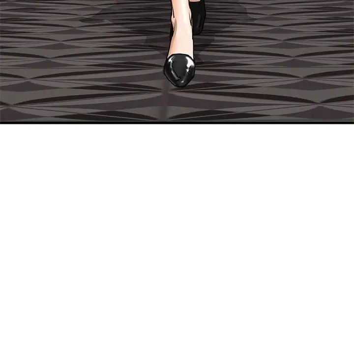 我的继姐第15話