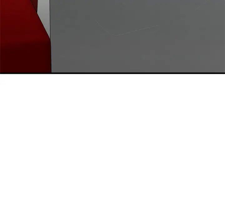 我的继姐第15話