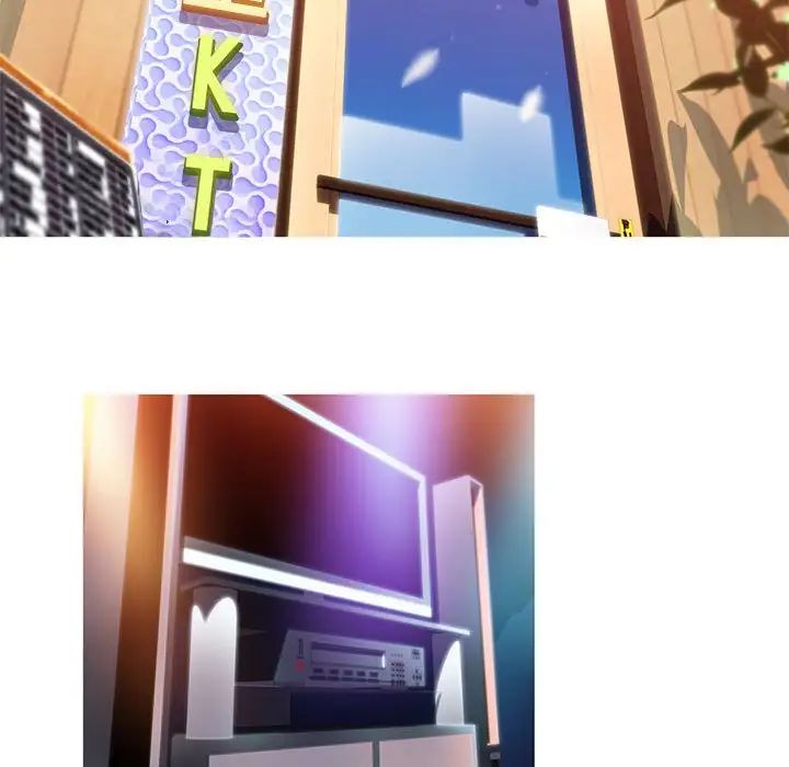 我的梦幻女友第7話