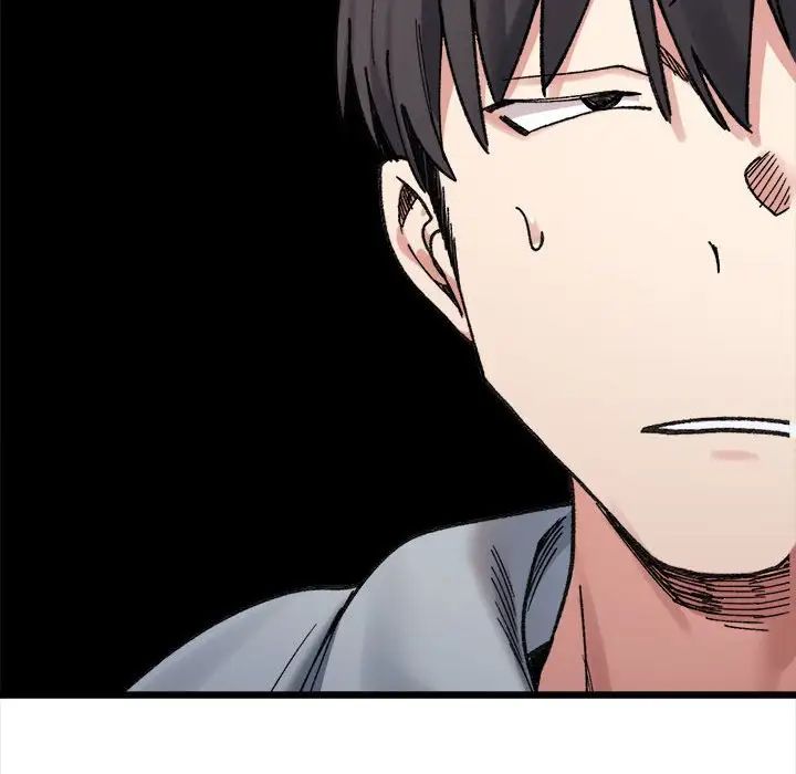 微妙关系第10話