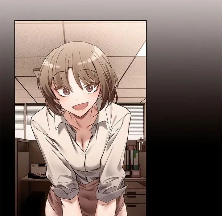 微妙关系第10話