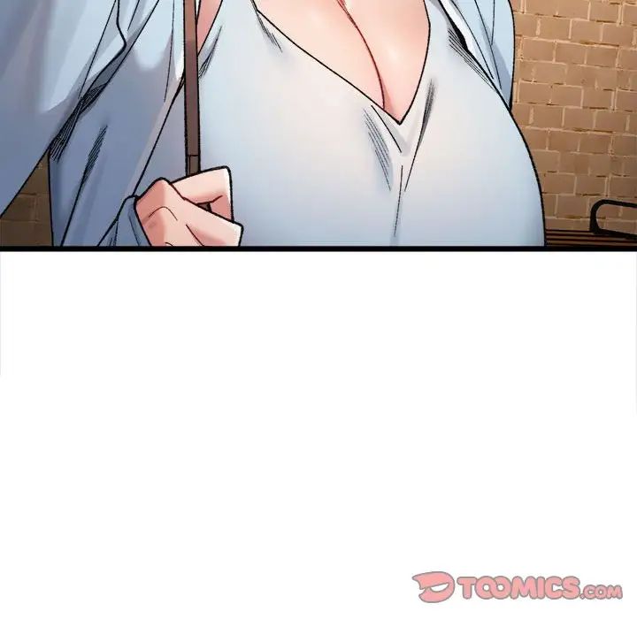 微妙关系第10話