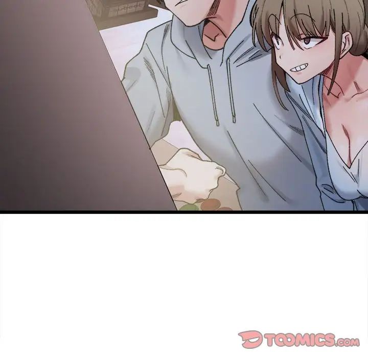 微妙关系第10話