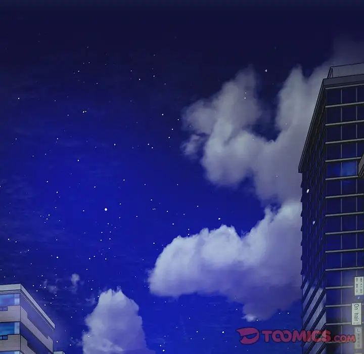 微妙关系第10話