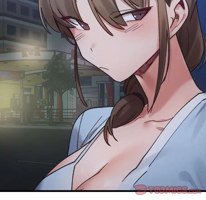 微妙关系第10話