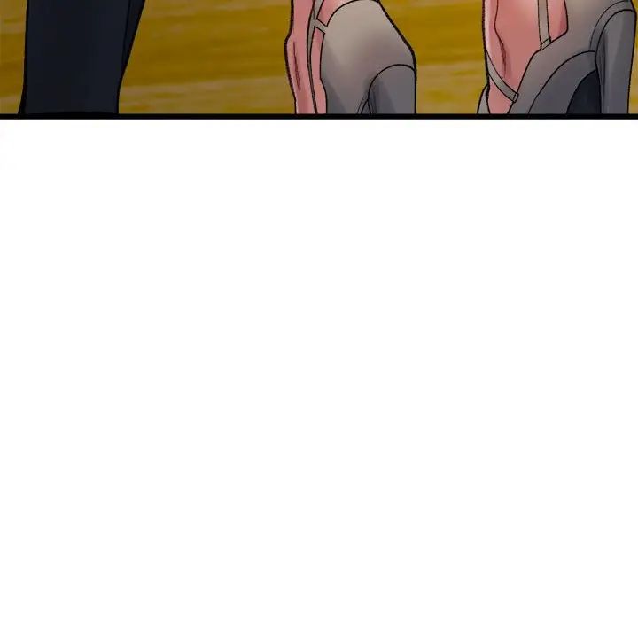 微妙关系第10話