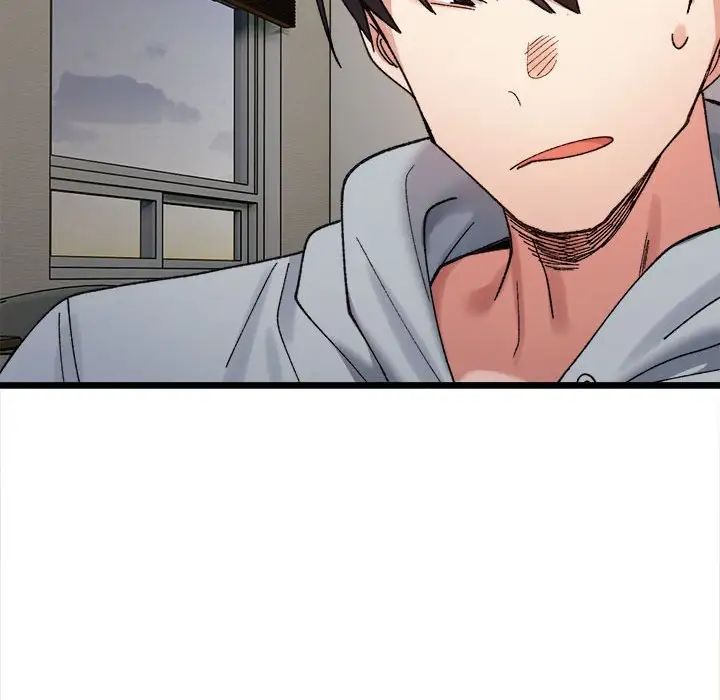 微妙关系第10話