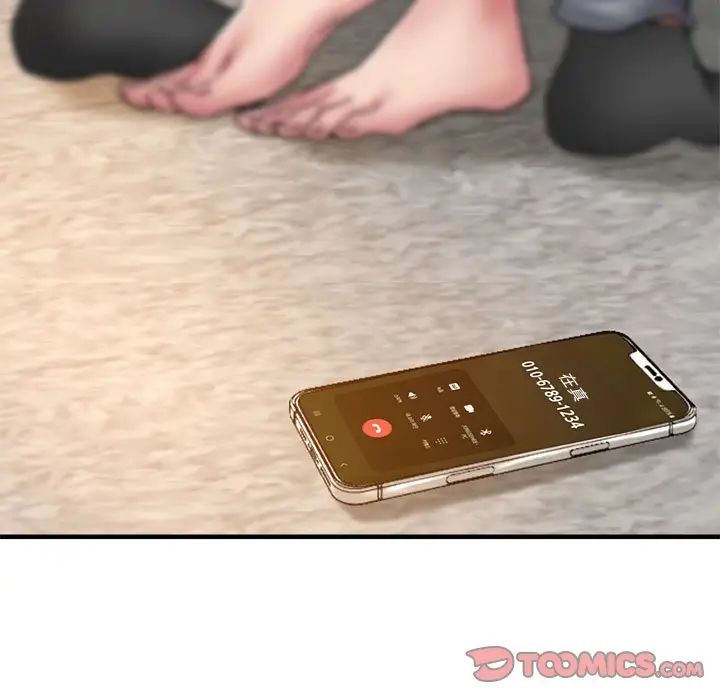 亲家的女人们第4話