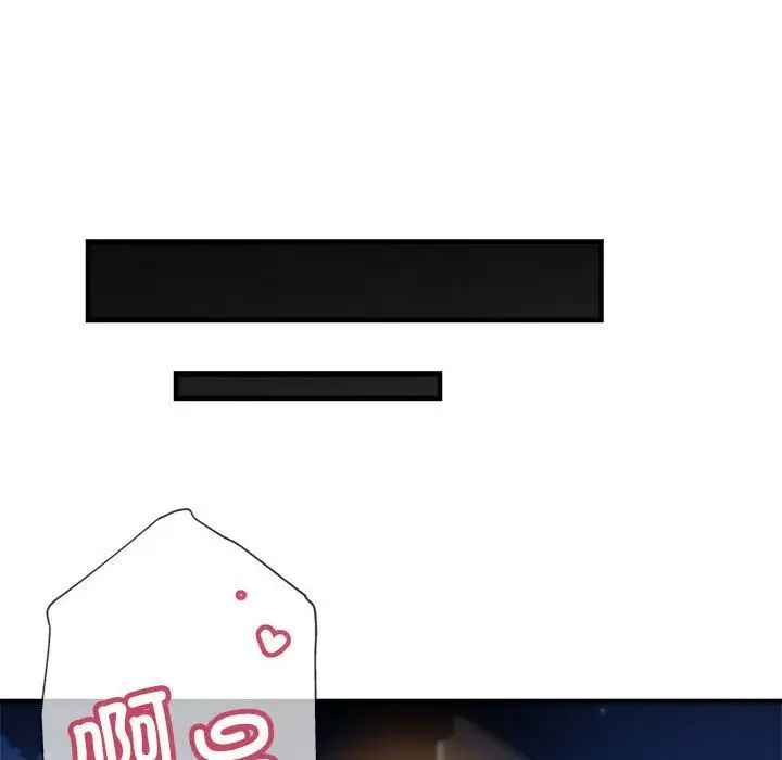 亲家的女人们第4話