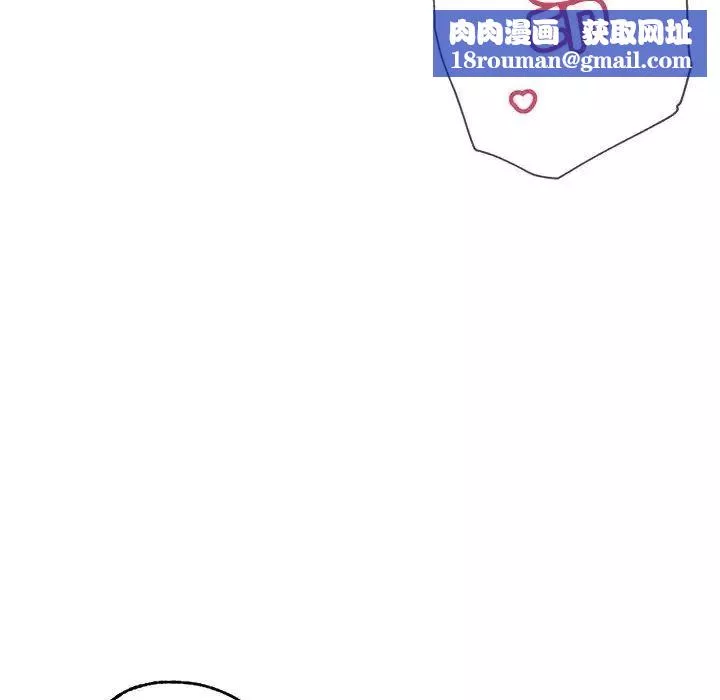 亲家的女人们-第4話 - 图片 80