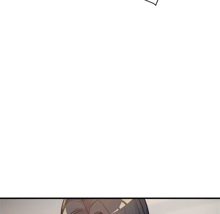 亲家的女人们第4話