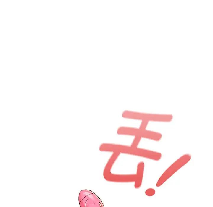 疫情期间的家教生活第116話