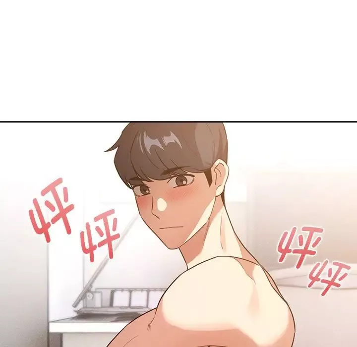 疫情期間的家教生活第116話