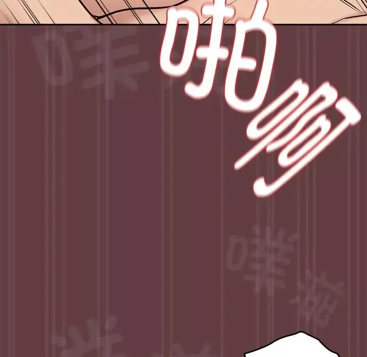下班后的例行恋爱-第6話 - 图片 92