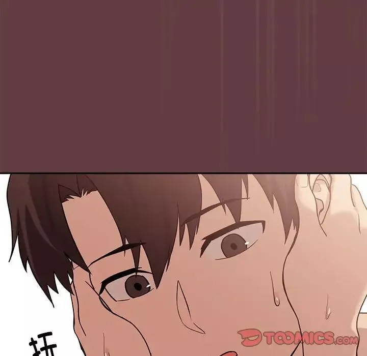 下班后的例行恋爱-第6話 - 图片 99